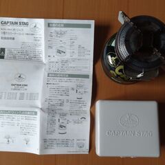 CAPTAIN  STAG  小型ガスバーナーの画像