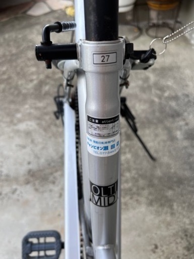 自転車　27インチ　SHIMANO OLTIMID カラーシティ6S 変速　シルバー