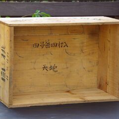 【レア/昭和レトロ】明治製菓 白桃缶詰 アンティーク木箱の画像