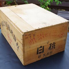 【レア/昭和レトロ】明治製菓 白桃缶詰 アンティーク木箱の画像
