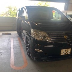 トヨタ　10アルファード　後期　売却　の画像