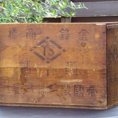 【レア/昭和レトロ】帝國製糖 精糖アンティーク木箱の画像