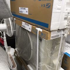 業界最安値！！！　新品！！！　ダイキン　ストリーマー搭載　２．５...