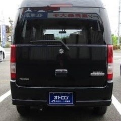 【審査通過率95％】早い者勝ち✨無くなってしまう前に❗❗❗の画像