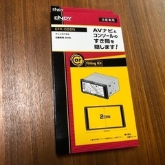 ◎新品未使用　ALPINE JB64ジムニー（DAF9V用）取付キットの画像
