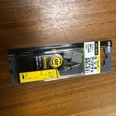 ◎新品未使用　ALPINE JB64ジムニー（DAF9V用）取付キットの画像