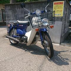 (取引中)値下げ ホンダ スーパーカブ 原付 原チャリ 