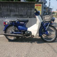 (取引中)値下げ ホンダ スーパーカブ 原付 原チャリ の画像