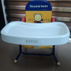 KATOJI　子ども用チェア