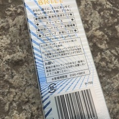 新品Newing他25個ゴルフボールセットの画像