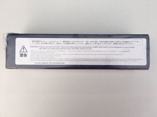 【未使用・未開封品】　ニッコー熔材工業　NICHIA　ニッコー　日亜　溶接棒　NS-310　2.6×300㎜　5㎏　被覆アーク溶接棒(
