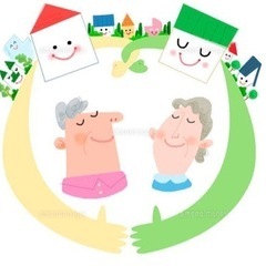 【相談無料】 1人で悩んでいる事ありませんか？ - 那覇市