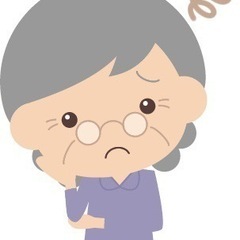 【相談無料】 1人で悩んでいる事ありませんか？ - 手伝いたい/助けたい