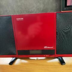 コイズミ　CDステレオ✨気持ち程度の値下げしました✨