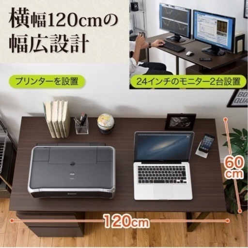 デスク 美品　値段や取引日についてお問い合わせ下さい。