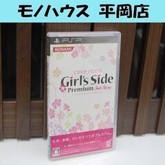 【売約済】PSPソフト ときめきメモリアル Girl's Sid...