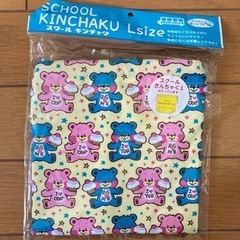スクール巾着Ｌサイズ　
カップケーキベア