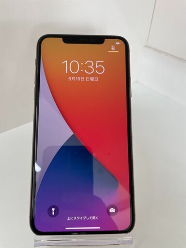 iPhone11Pro　Max Gold  256GB SIMフリー　リサイクルショップ宮崎屋住吉店　22.6.19　ｙ