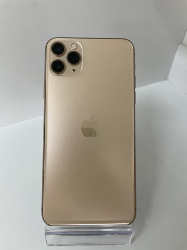 iPhone11Pro　Max Gold  256GB SIMフリー　リサイクルショップ宮崎屋住吉店　22.6.19　ｙ