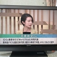 決まりました、無料❗️ソニーブラビア40型液晶テレビ　KDL-4...