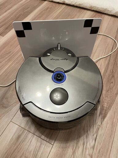 【値下げ】ロボット掃除機 Dyson 360eye