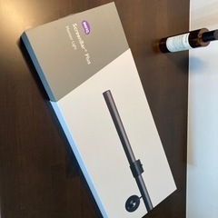 BenQ ScreenBar Plus 省スペースデスクライト ...
