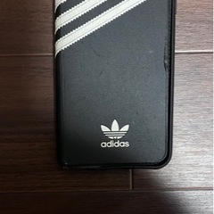 adidas 36542 