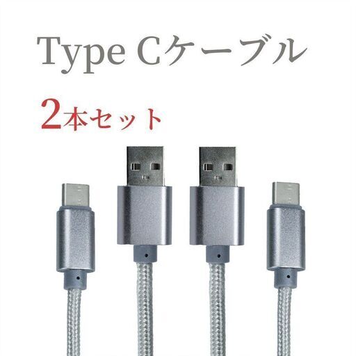 Reno5A Reno5 A 本体 スマホケースセット ケーブル セット 新品 未開封 送料無料 人気 アイスブルー 青 未使用