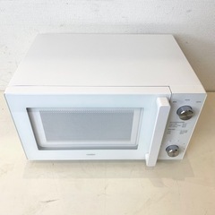 2021年製 TWINBIRD ツインバード フラット 電子レン...