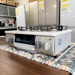 【超美品‼️】リンナイ 2020年製 都市ガス用 ガステーブル 右強火/片面焼きグリル クリームベージュ グリル部未使用♪の画像