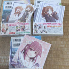 咲 -Saki- 阿知賀編  1〜3、1〜10 12 13 15の画像