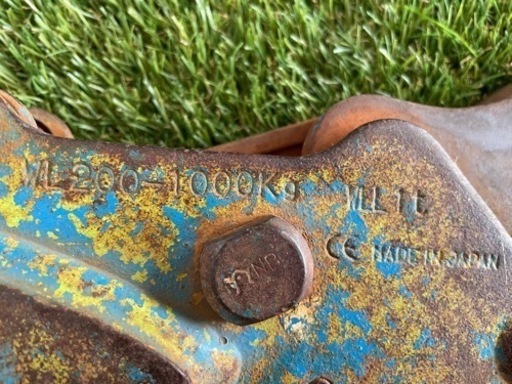 横吊りクランプ　200〜1000kg  3〜25mm    ams 1t