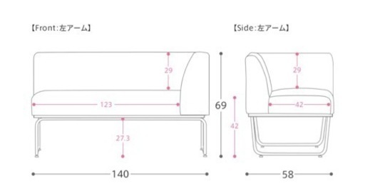 ダイニングテーブル、ソファー 