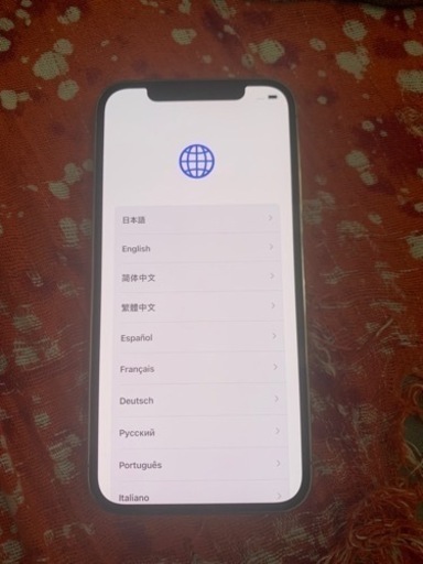 Phone12 Pro 128GB Goldバッテリ100%■ソフトバンク★