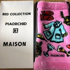 【美品】PIAORCHID　バスマット