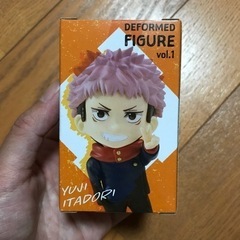 【新品・未開封】呪術廻戦 ★ デフォルメフィギュア vol.1 ...