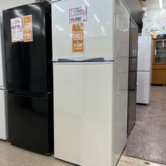 冷蔵庫探すなら「リサイクルR」❕軽トラ”無料貸出　パワーゲート付き❕購入後取り置きにも対応 ❕R2022