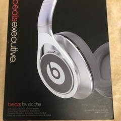 Beats executive ノイズキャンセリングヘッドホン(美品)