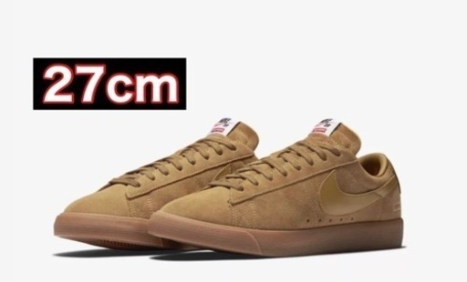 Supreme × Nike SB Blazer Low GT QS