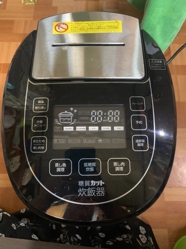 最終値下げしました。糖質カット炊飯器 6合だき