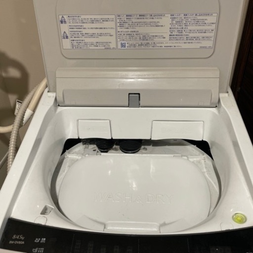 HITACHI 8kg 洗濯乾燥機
