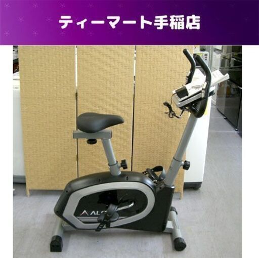 アルインコ プログラムバイク 6215 エアロバイク AFB6215 ALFITS 札幌市手稲区