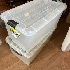 衣類収納ケース　あげます