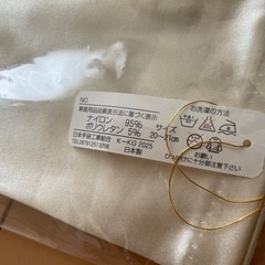 ウェディング　グローブの画像