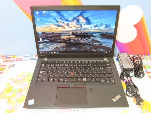 F29 レノボ Thinkpad T470s i7 16GB Sim タッチパネル 良品office2019
