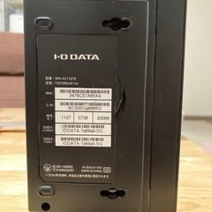 I-O DATA wifiホームルーターの画像