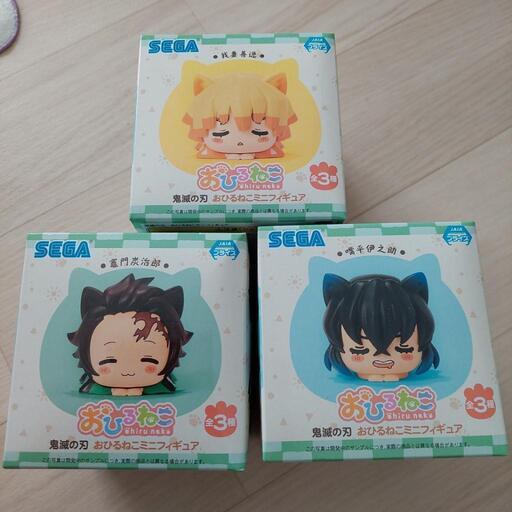 おひるねこセット1