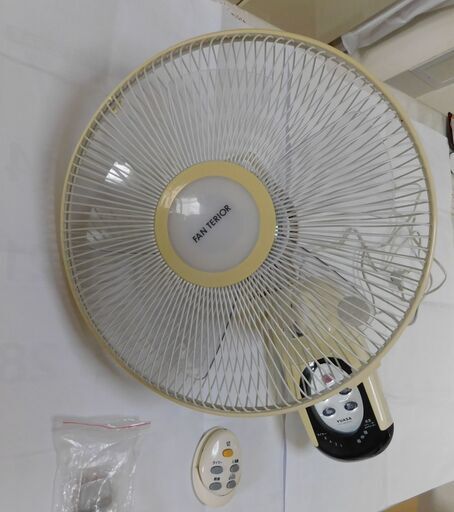 壁掛け 扇風機（リモコン付き・中古）京阪萱島