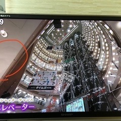 【取引中】SHARP 液晶テレビ　LC-42EX5(訳あり)2009年製の画像