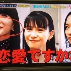 【取引中】SHARP 液晶テレビ　LC-42EX5(訳あり)2009年製の画像